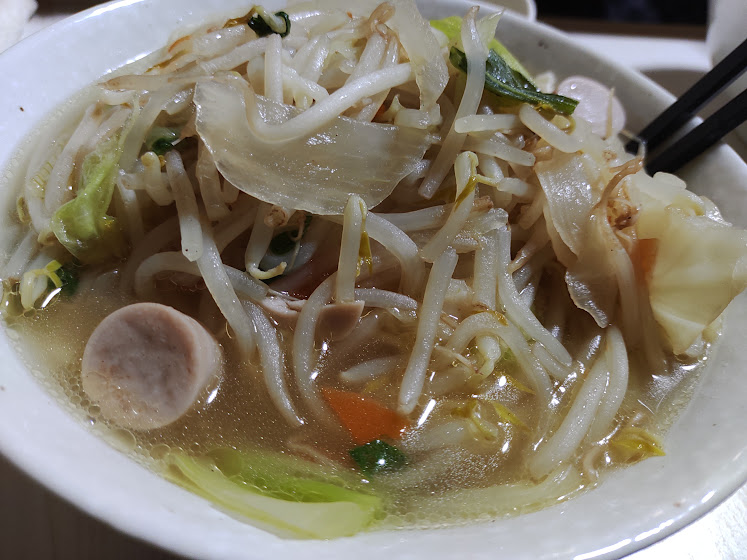 タンメン