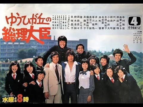 ドラマ版