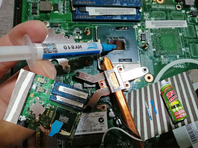 Windows7がインストールされていたマシンTRAVELMATE 5360 TM5360-XC843（Acer）CPUをグリスとエアーダスターでリフレッシュ