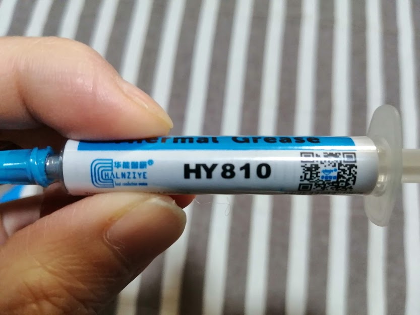 CPUグリス　シリコングリス 熱伝導グリース 絶縁タイプ