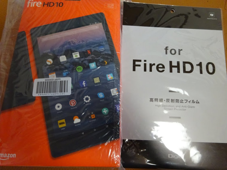 Fire HD 10（第9世代）