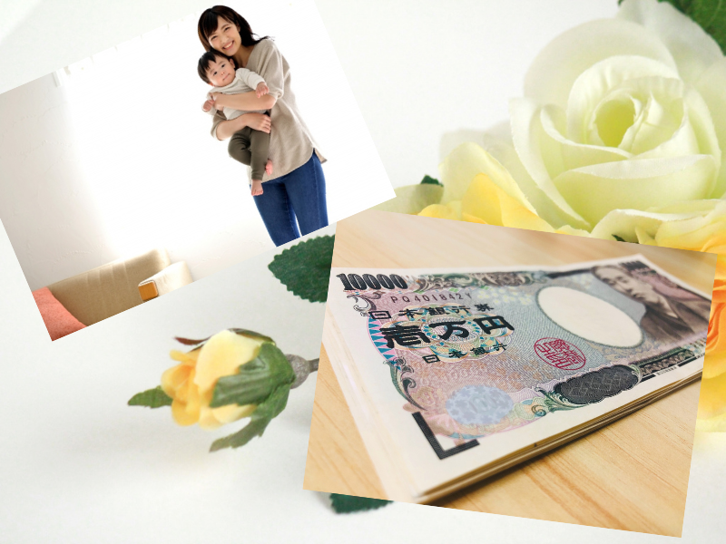 独身税の議論がネットでは活発。我が国では存在しない税制ですが、税とは何かということと改めてMMTに行き着くテーマです