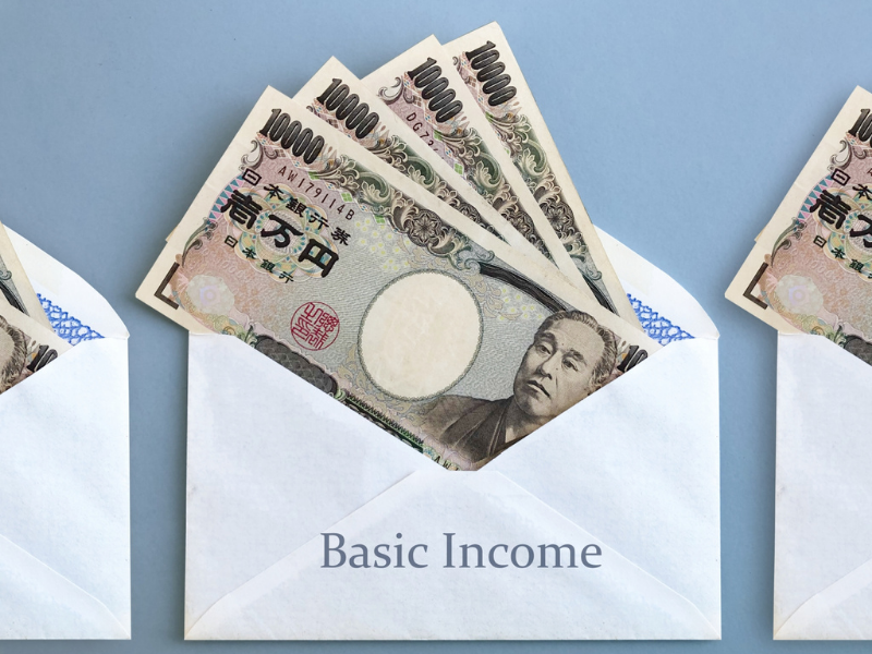 日本維新の会が、すべての国民に無条件で一定額を支給する「ベーシックインカム」の導入を重点政策の1つに掲げたとの報道が話題