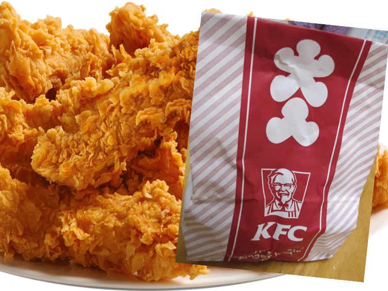 「日本ケンタッキー・フライド・チキン」（日本KFC）が、全国の店舗で「創業記念パック」を期間限定で販売することでトレンド入り