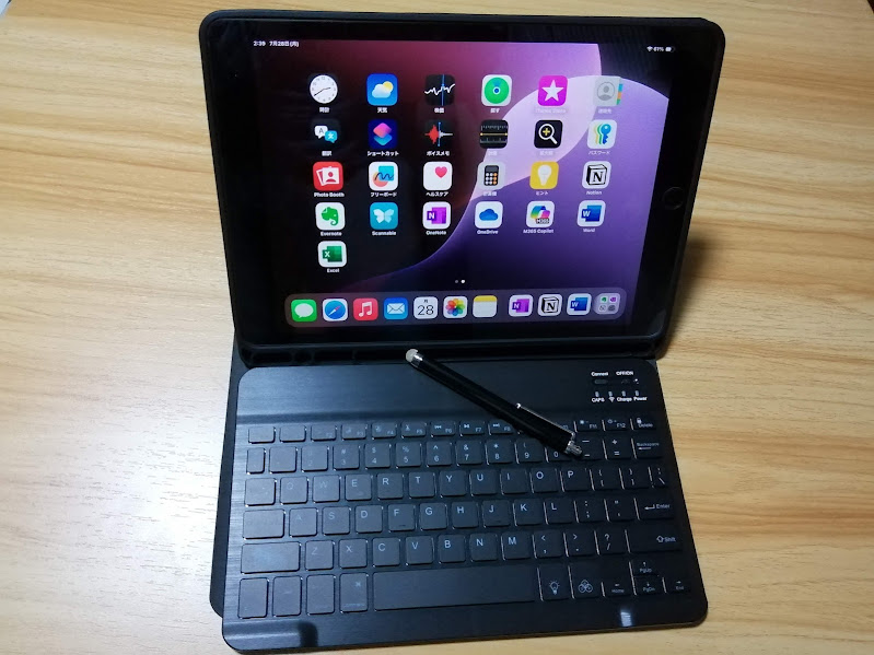 ヤフオクでiPad第9世代を購入しました。タブレットならではのメリットとデメリット、そして効果的な活用法について共有しましょう