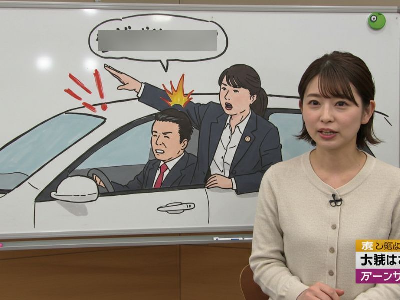 元自民党衆院議員の豊田真由子氏が、参政党政調会長補佐に就任したことで、またしても参政党フリークがSNSで大騒ぎを始めました。