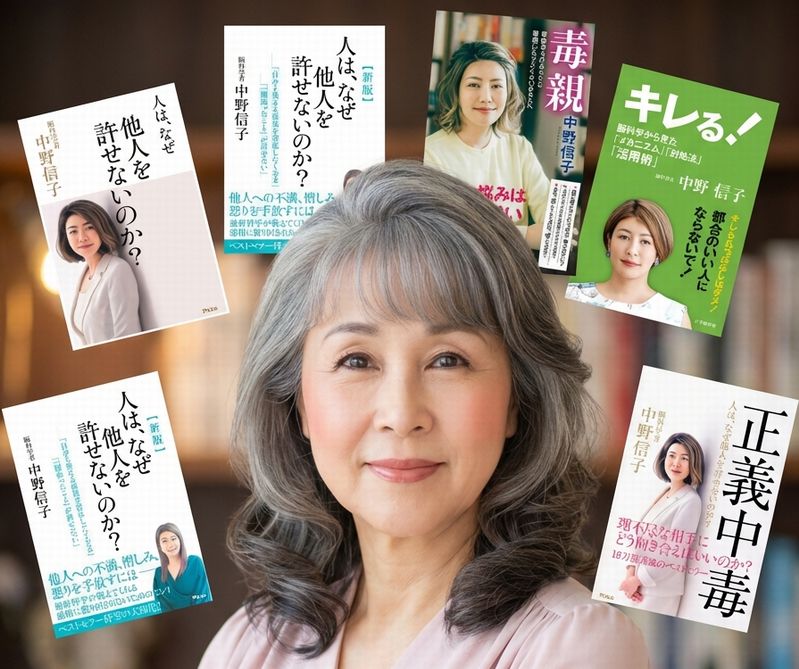中野信子氏の「就職氷河期自己責任論」がネットで批判的話題に。私たちはメディアのコメントとどう向き合ったら良いのか?