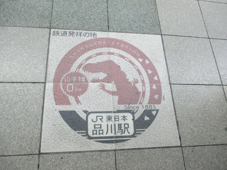 品川駅のゴジラ