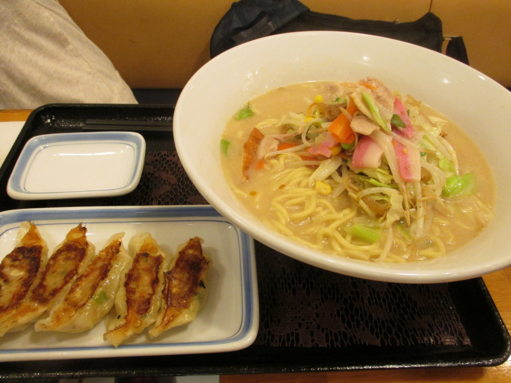 ランチとしてセットメニュー