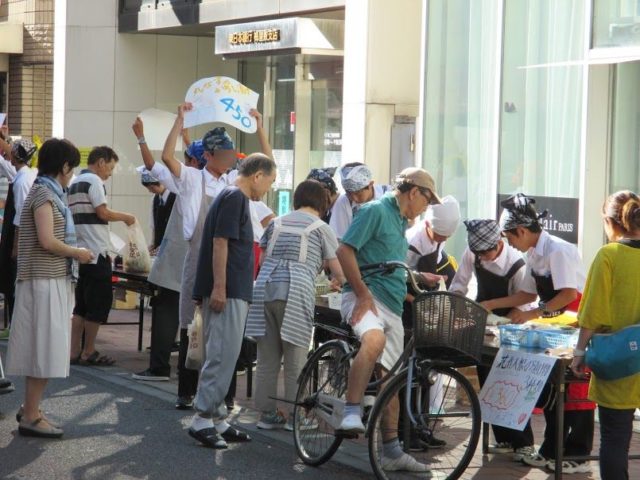 あやめんごin梅屋敷