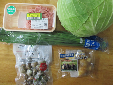 小麦粉大さじ1/2