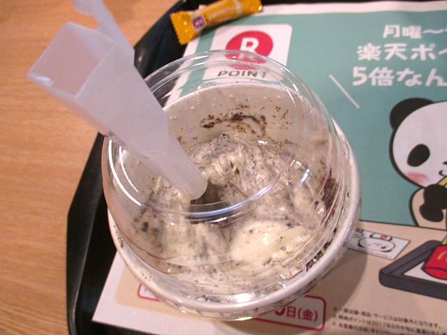 マックフルーリーオレオクッキー