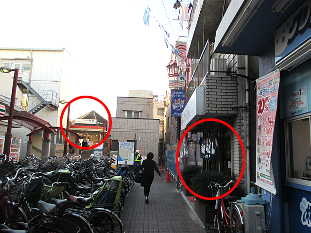 元祖手打ちうどんさぬきや穴守支店