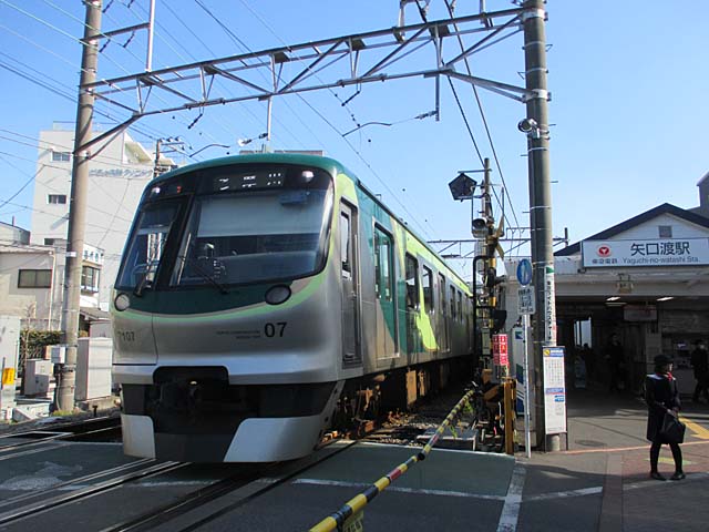 東急多摩川線の矢口渡駅