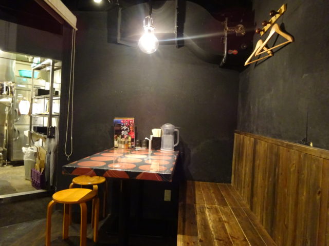 三ツ矢堂製麺大森店