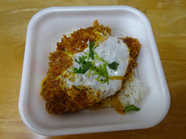 カツ丼(竹)