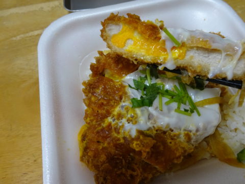 かつやのカツ丼(竹)