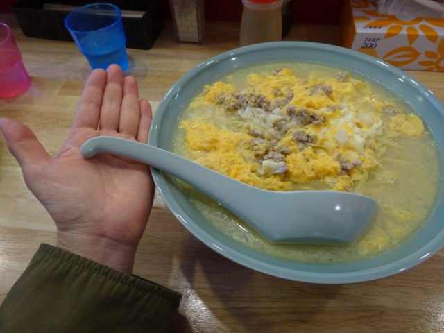 玉子スープ麺