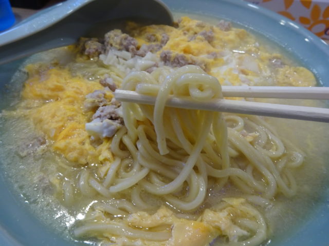 玉子スープ麺の麺