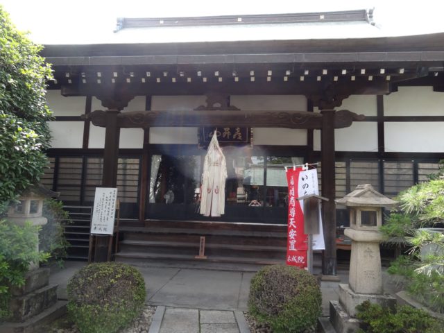 本成院