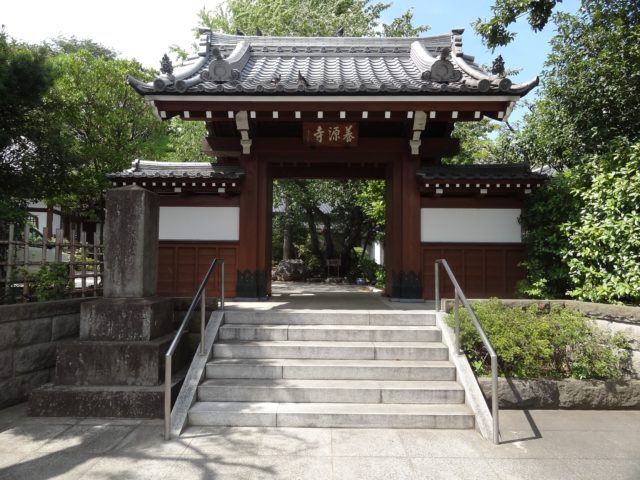 養源寺
