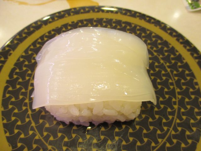 やりいか
