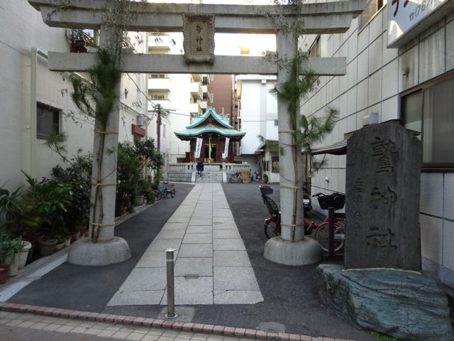 大森鷲神社