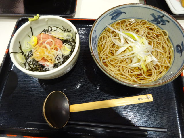 ねぎとろ丼定食