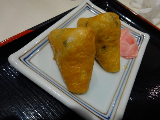三角形のいなり寿司