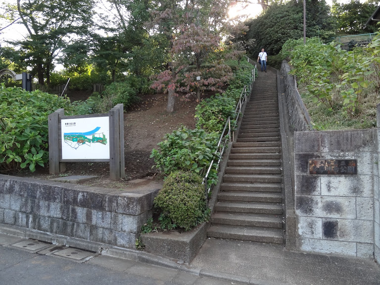 多摩川台公園