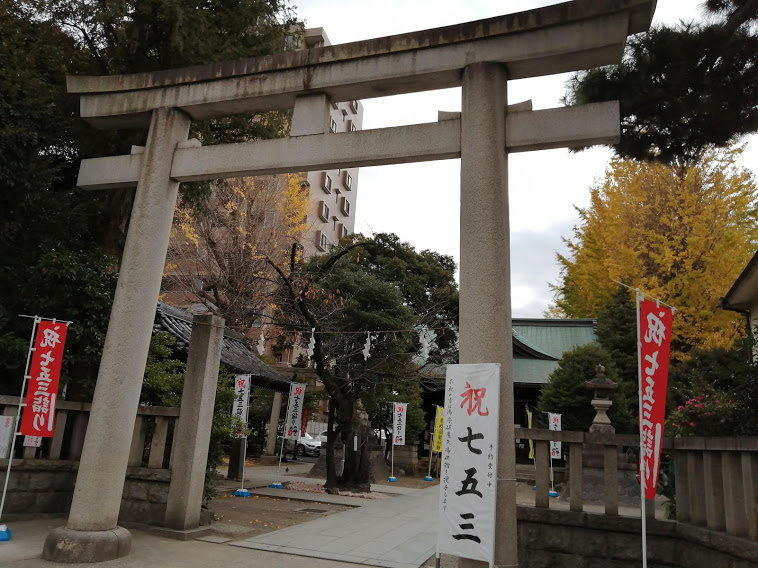 大森浅間神社（大田区大森西）は環七沿いにある富士山の神格化で木花咲邪姫命（コノハナサクヤヒメ）を御祭神とする神社