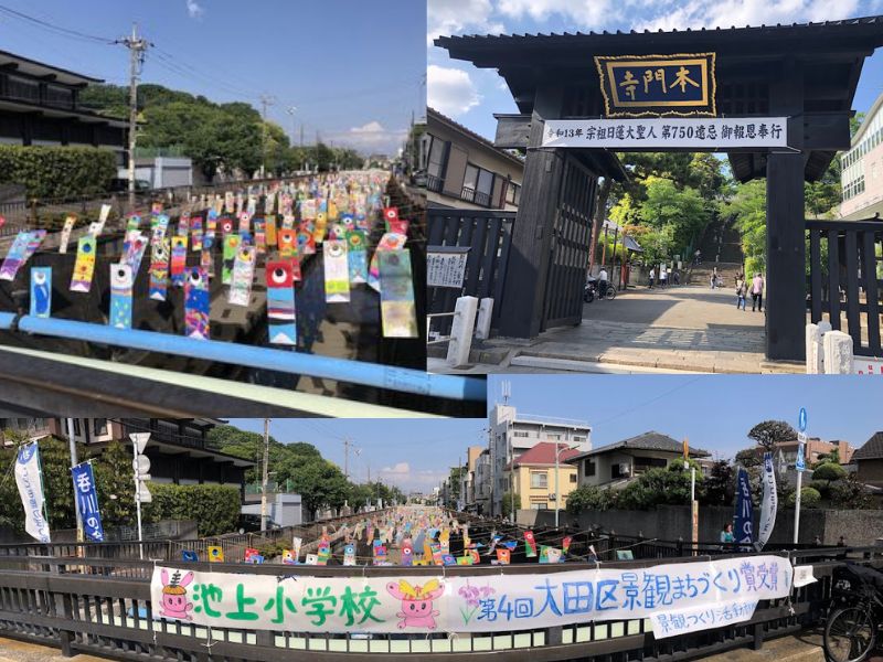 呑川の会が主催する第10回「呑川こども鯉のぼり大会」は、2025年5月2日～6日までの期間、池上本門寺参道にある呑川で開催